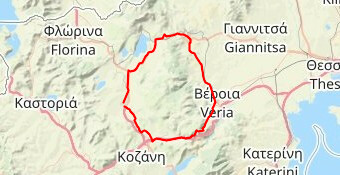 Βεροια εδεσσα