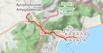 egnatia hike