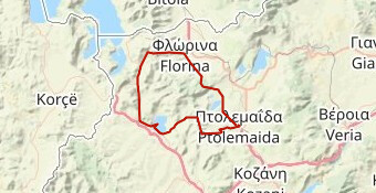 ΣΤΑ ΧΝΑΡΙΑ ΤΗΣ ΑΡΚΟΥΔΑΣ (ΠΤΟΛΕΜΑΙΔΑ)